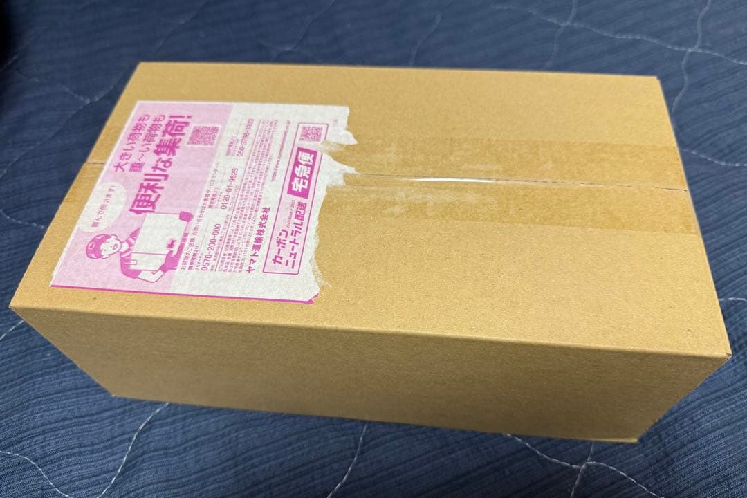 【新品未開封】ポケモンカードゲーム スペシャルBOXポケモンセンターヒロシマ