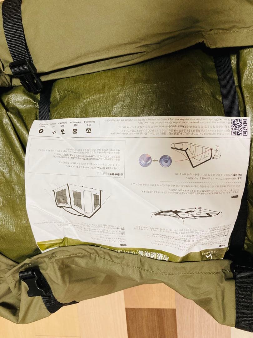 TOMOUNT エアーテントオリーブグリーンポリコットン