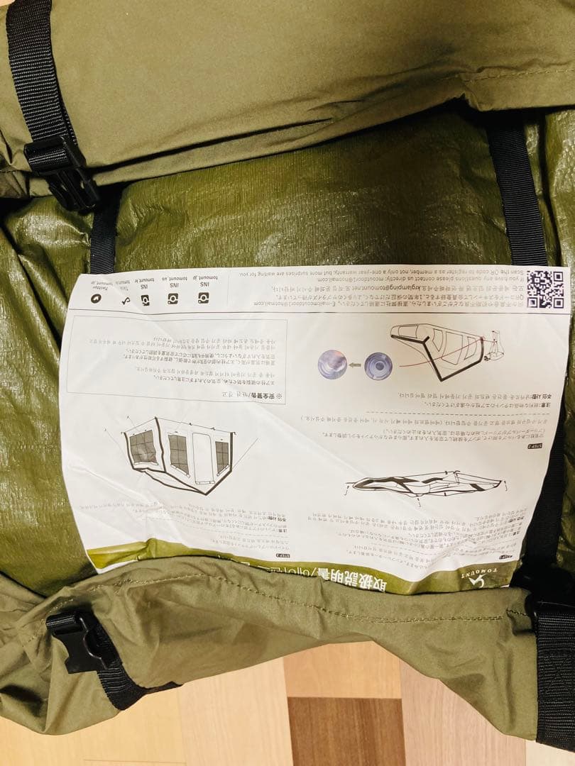 TOMOUNT エアーテントオリーブグリーンポリコットン