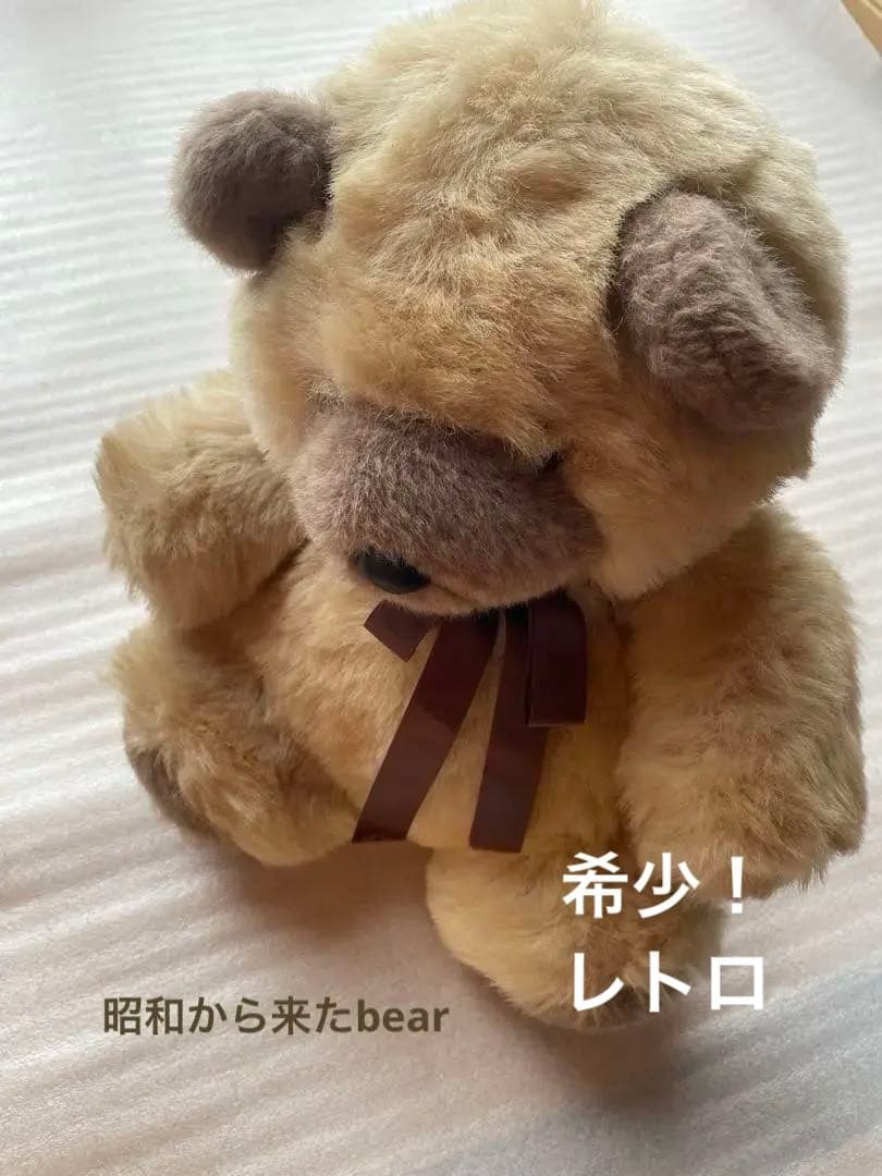 希少★昭和ベージュのリボン付きクマのぬいぐるみ