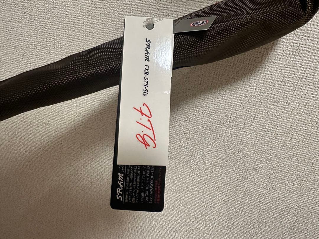 ロッド SRAM EXR-57S-Sis F.T.G