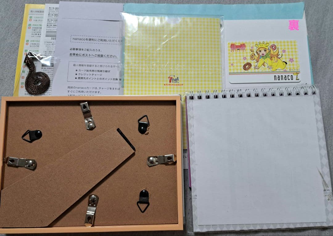 忍野忍 nanacoカード 複製原画 フルセット