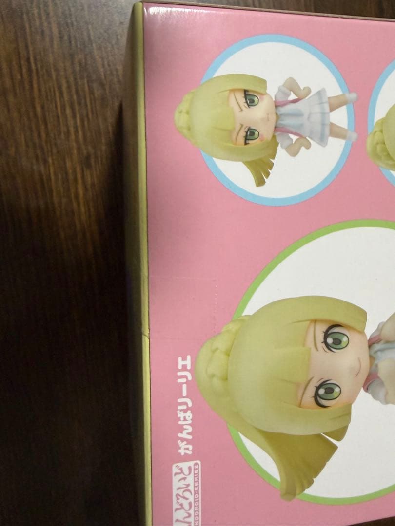 ねんどろいど　がんばリーリエ　934