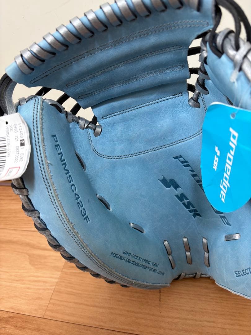 【未使用】SSK プロエッジ　軟式用　キャッチャーミット
