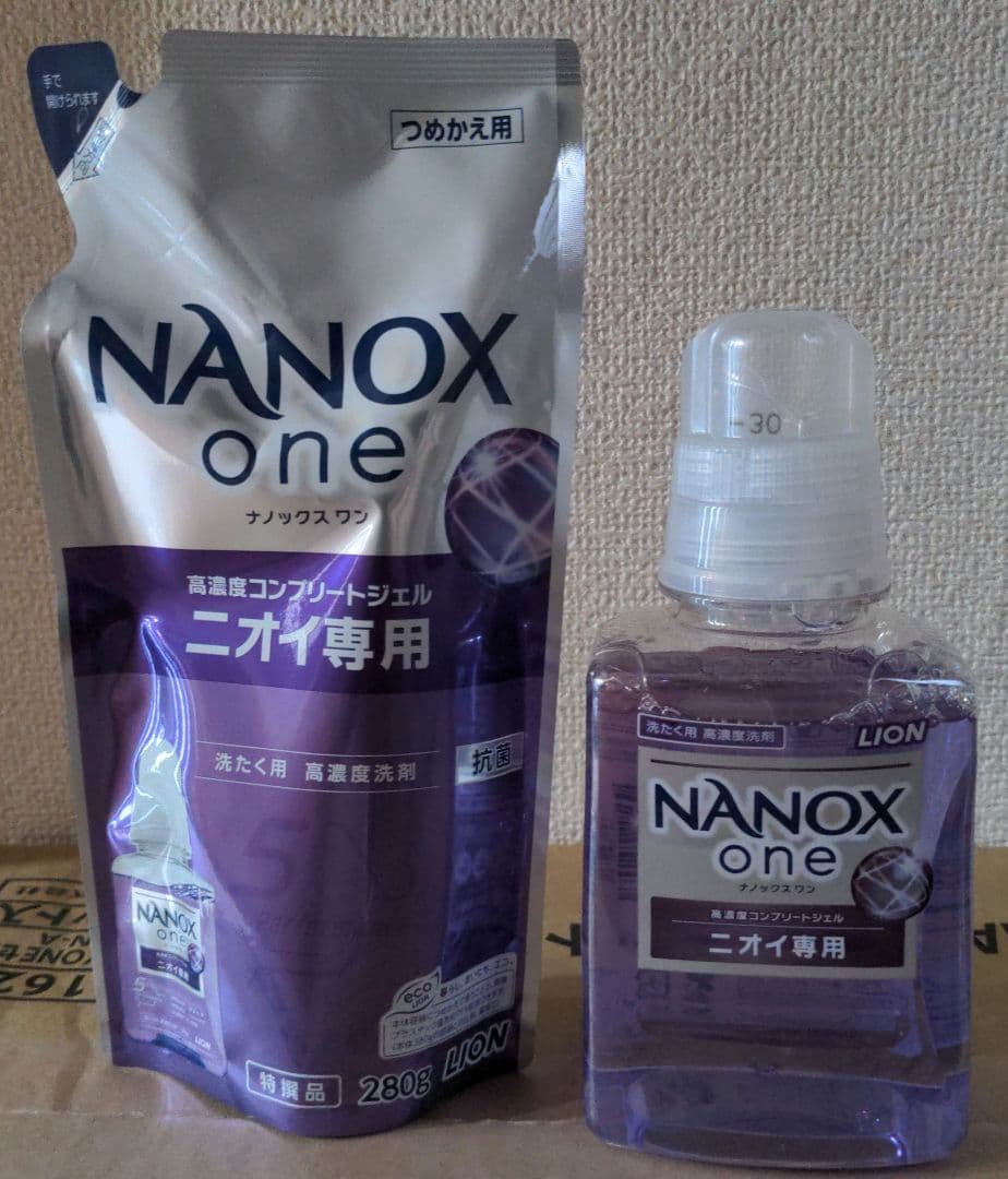 箱入り 本体10個 詰替10個 トップ ナノックス ワン ニオイ専用　ギフト