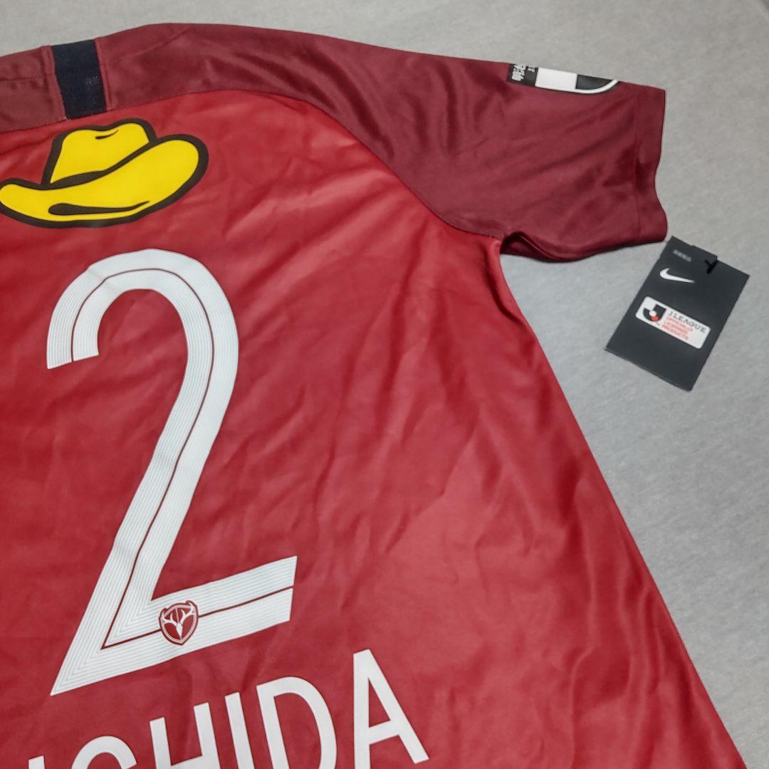 鹿島アントラーズ 内田篤人 2020 ナイキ ユニフォーム M