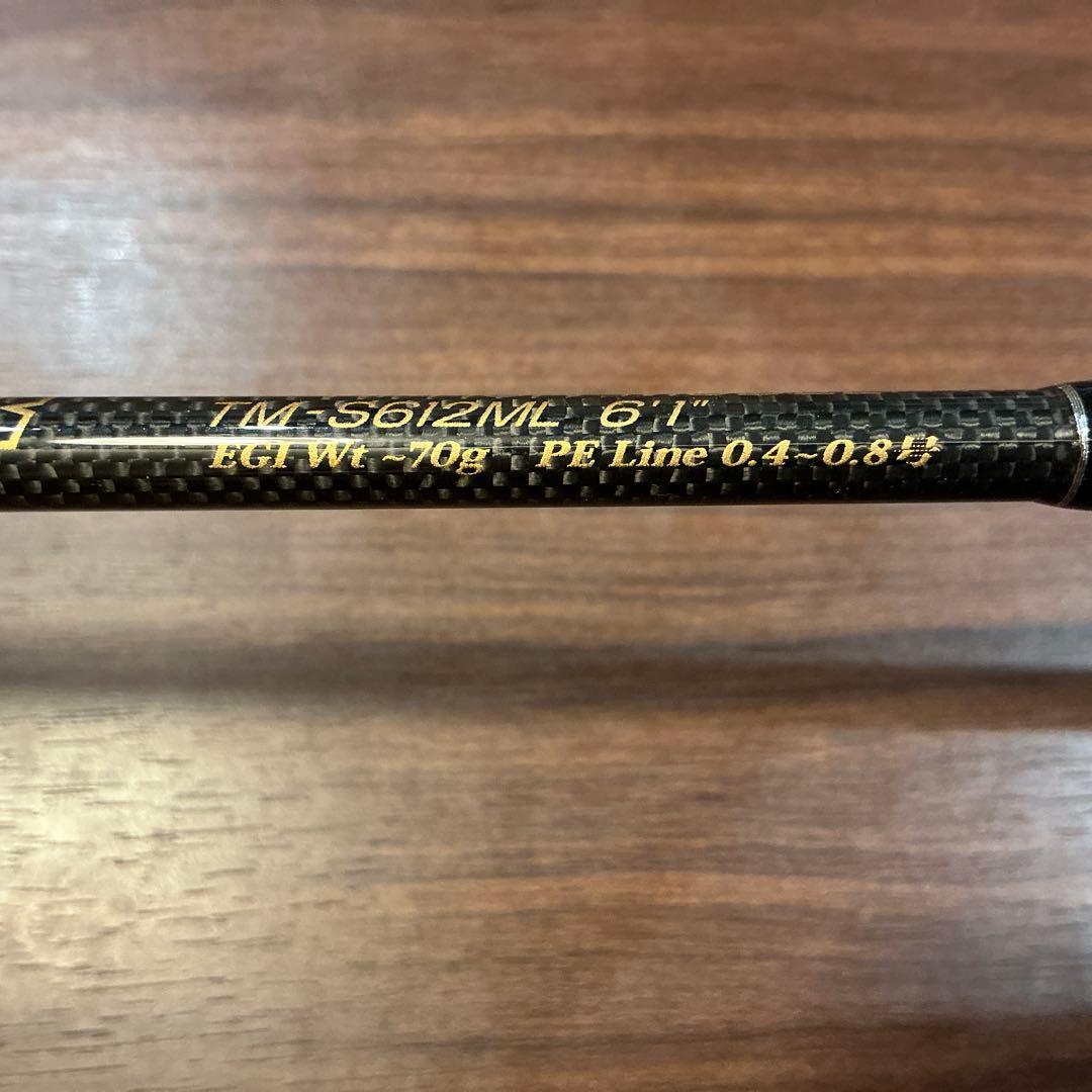 deps サイドワインダー ティップランモデル TM-S612ML