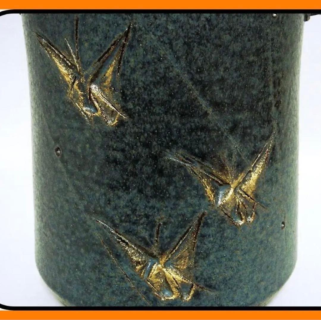 425『蝶 花入 花瓶 共箱』　/骨董品 古美術 古玩 アンティーク