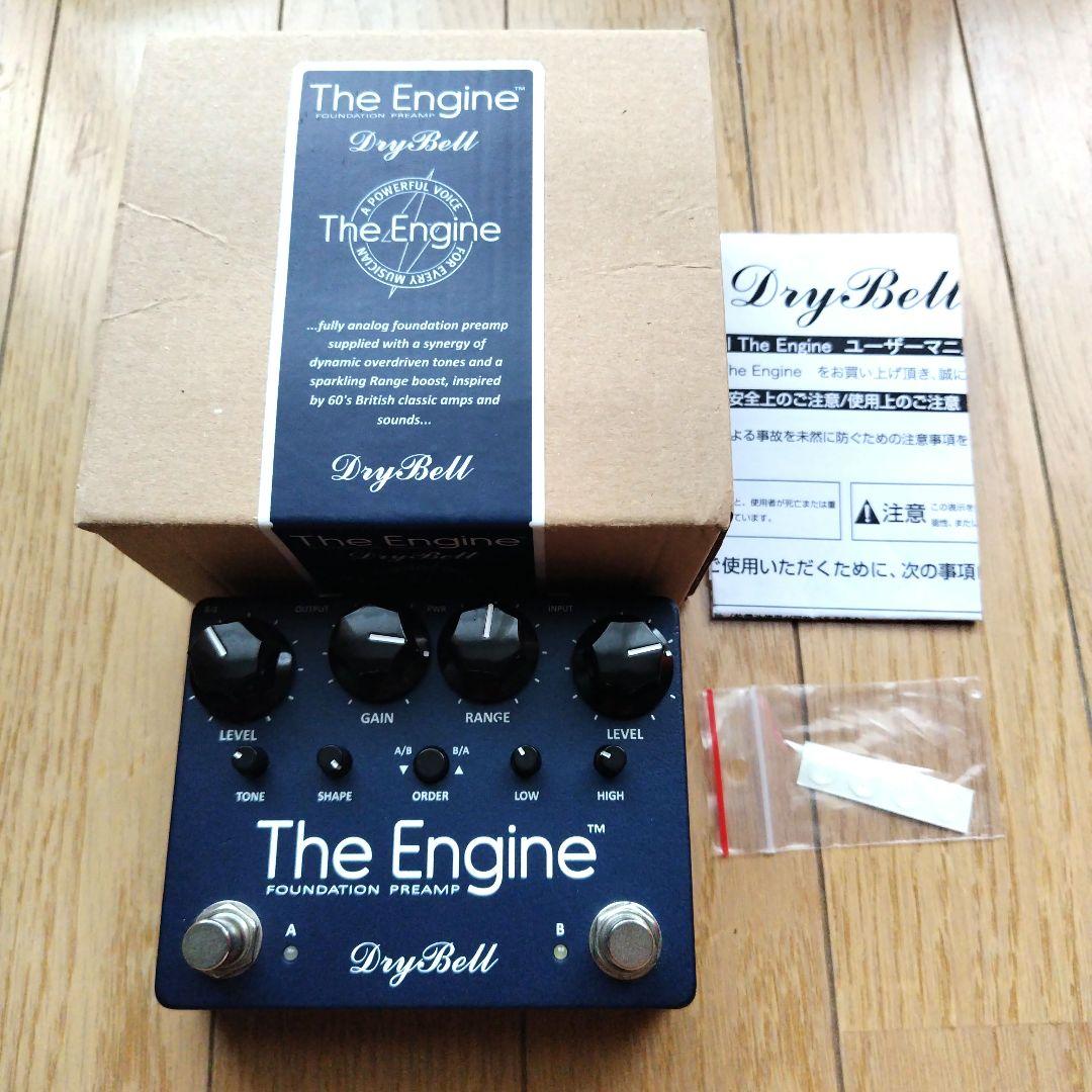 ギター DryBell The Engine
