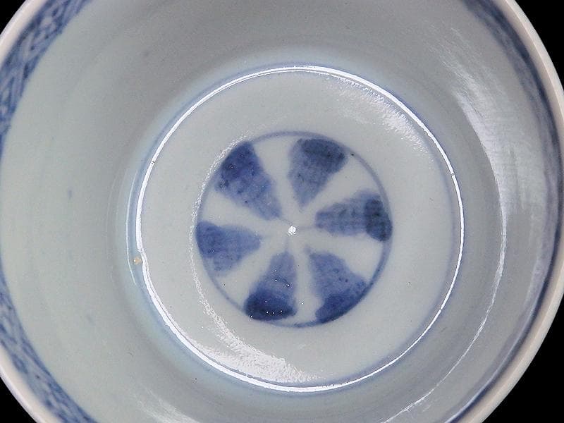 古伊万里　染付　水仙の図　蕎麦猪口　A115AS-fbtm