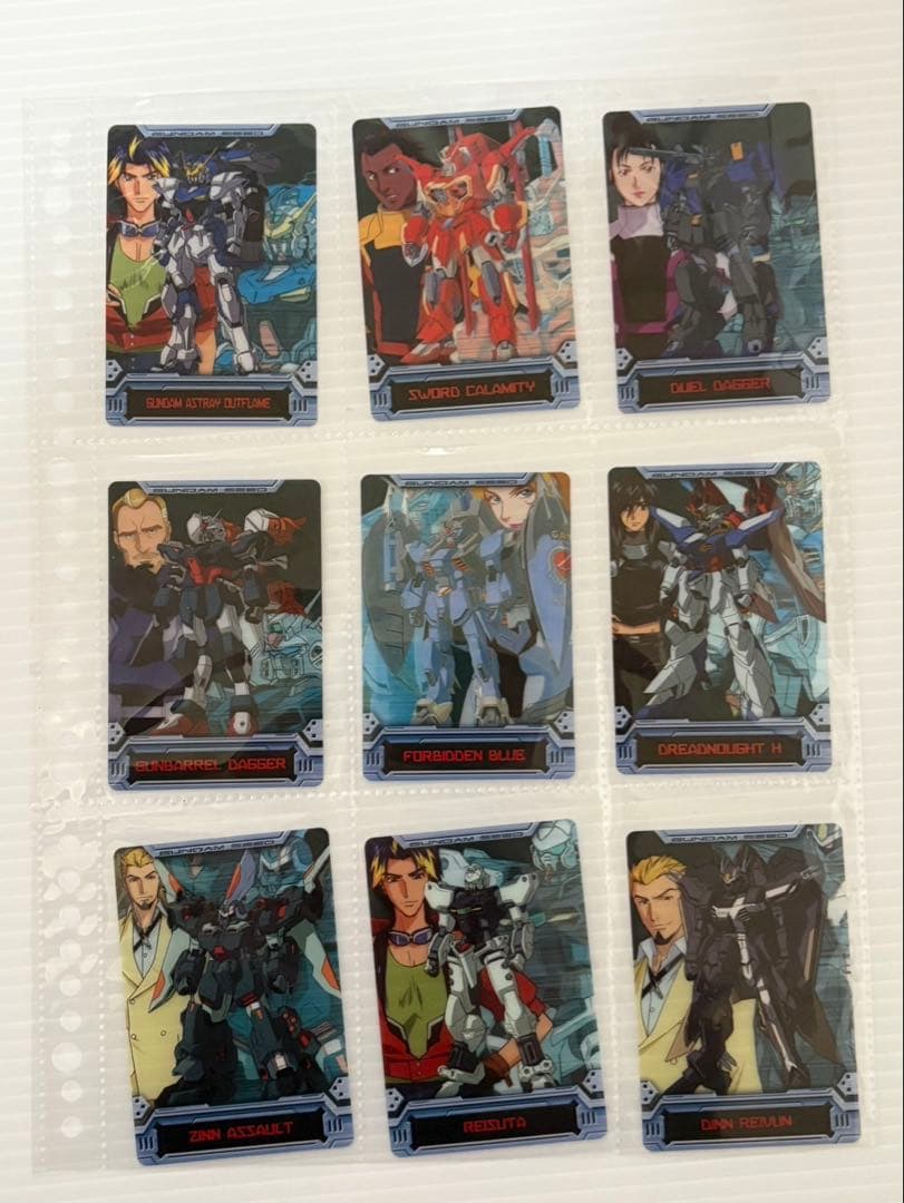 ガンダム　ウエハース　カード　⑧⑦⑥②まとめて