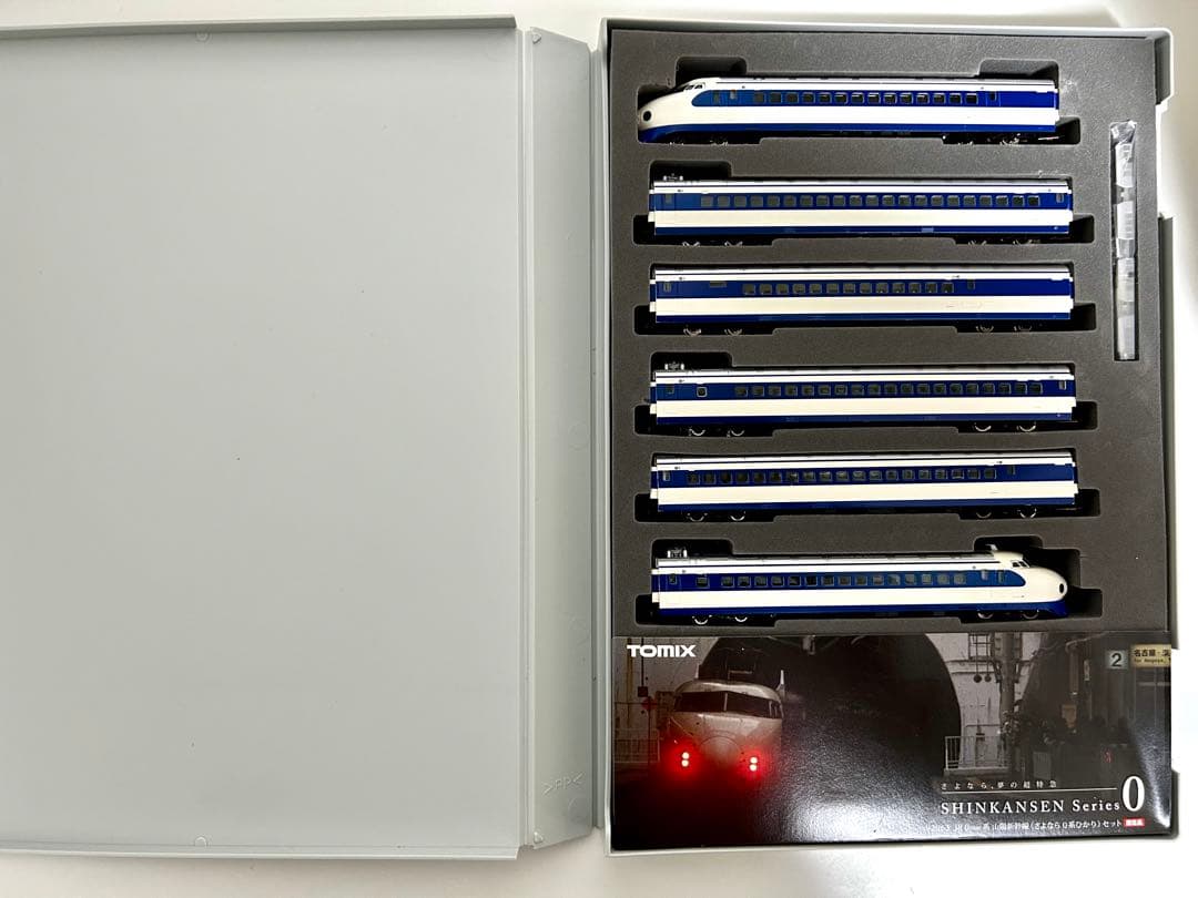 TOMIX JR西日本 0系 山陽新幹線 (さよなら0系ひかり) セット 限定品