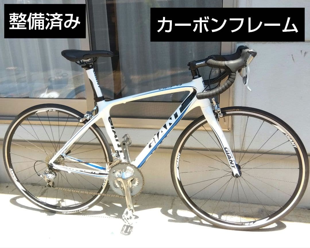【整備済み】GIANT DEFY COMPOSITE SE　カーボンロードバイク