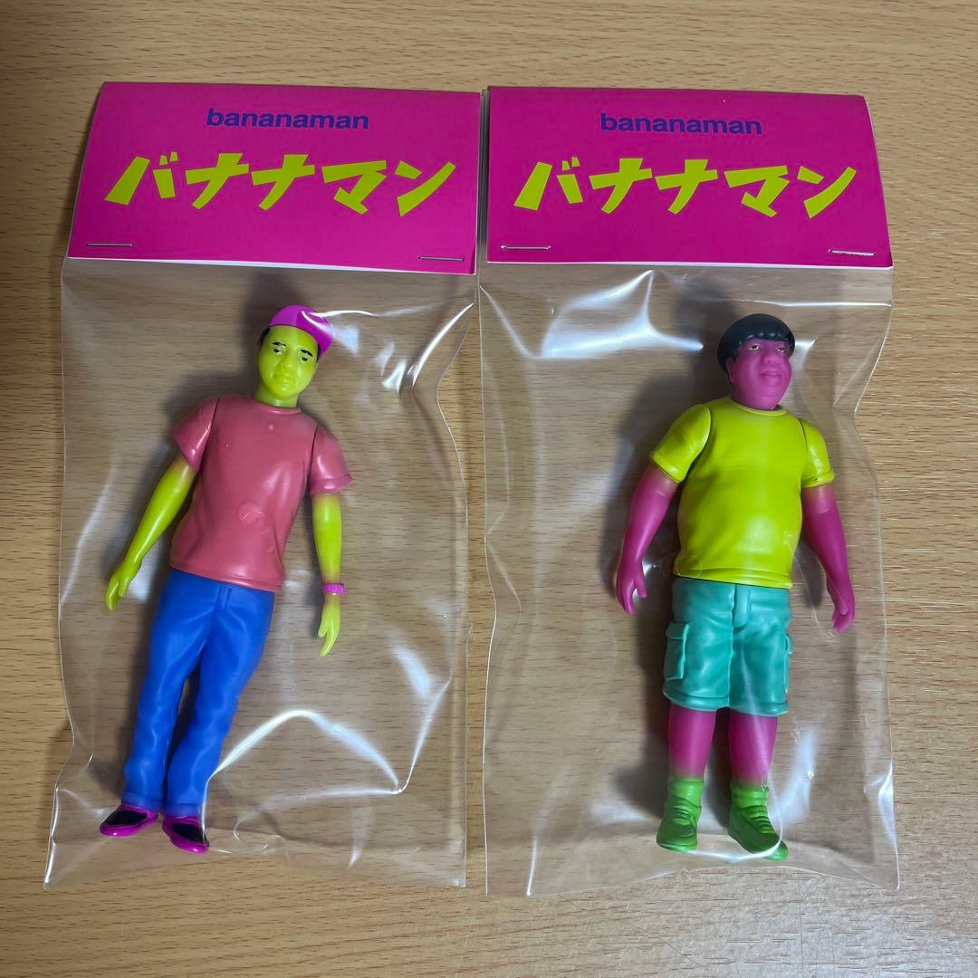 新品 バナナマン ソフビ クレイジーパターン セット