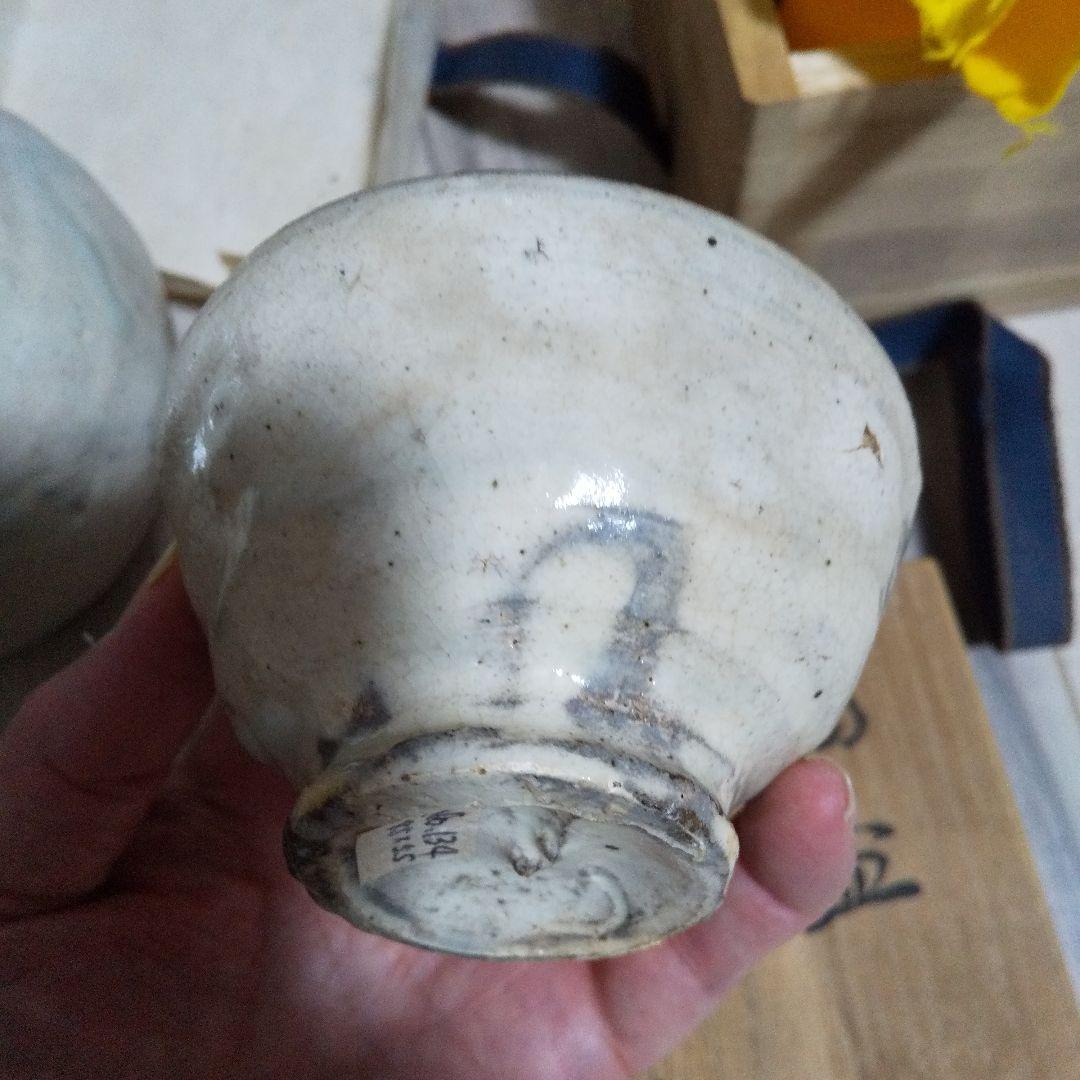 お値下げ川渕直樹  粉引き徳利と酒盃