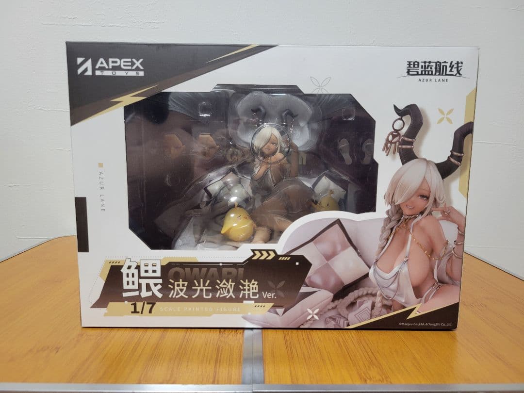 アズールレーン　尾張　波閃かすサマーサンVer.　1/7　フィギュア　APEX