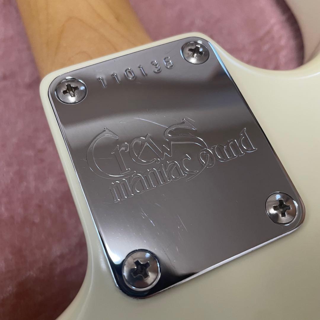 ギター Crews Maniac Sound OST-69 OWH