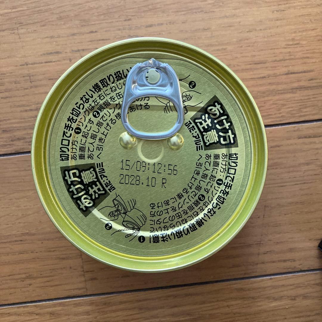 特選たらばがに・紅ずわいがにセット