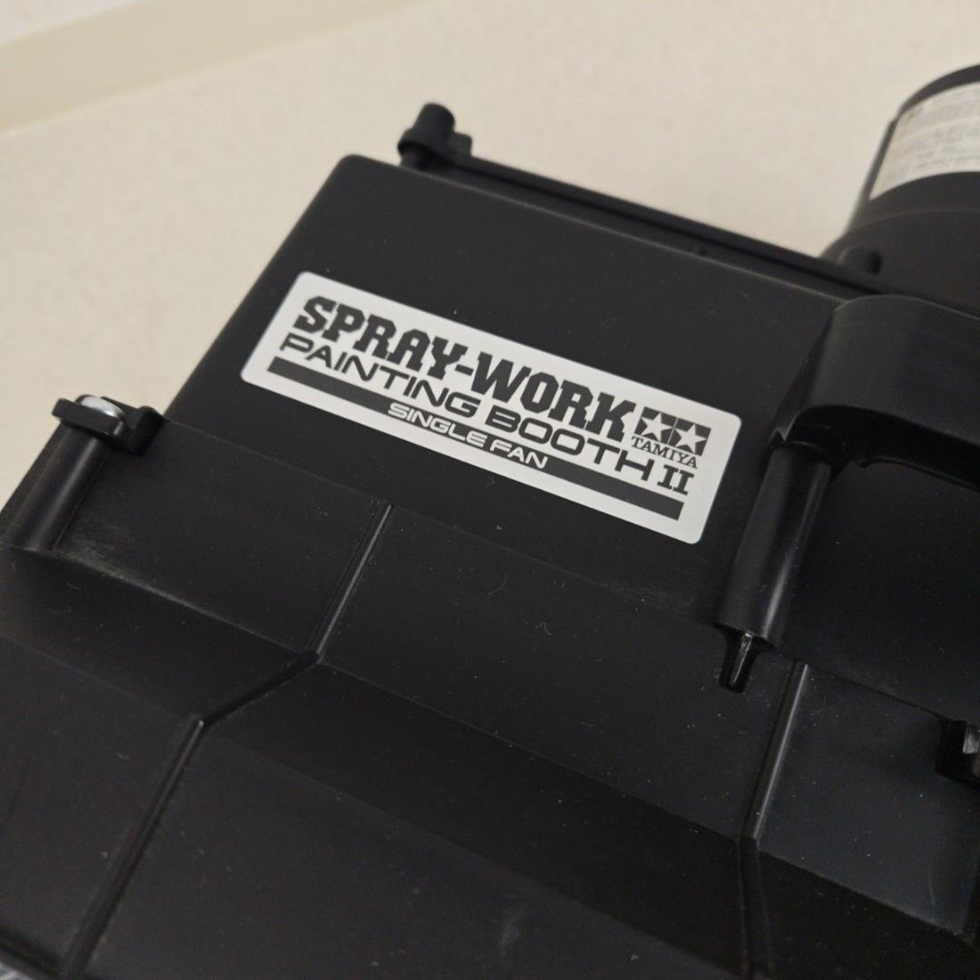 タミヤ ペインティングブースII シングルファン 塗装ブース 74538