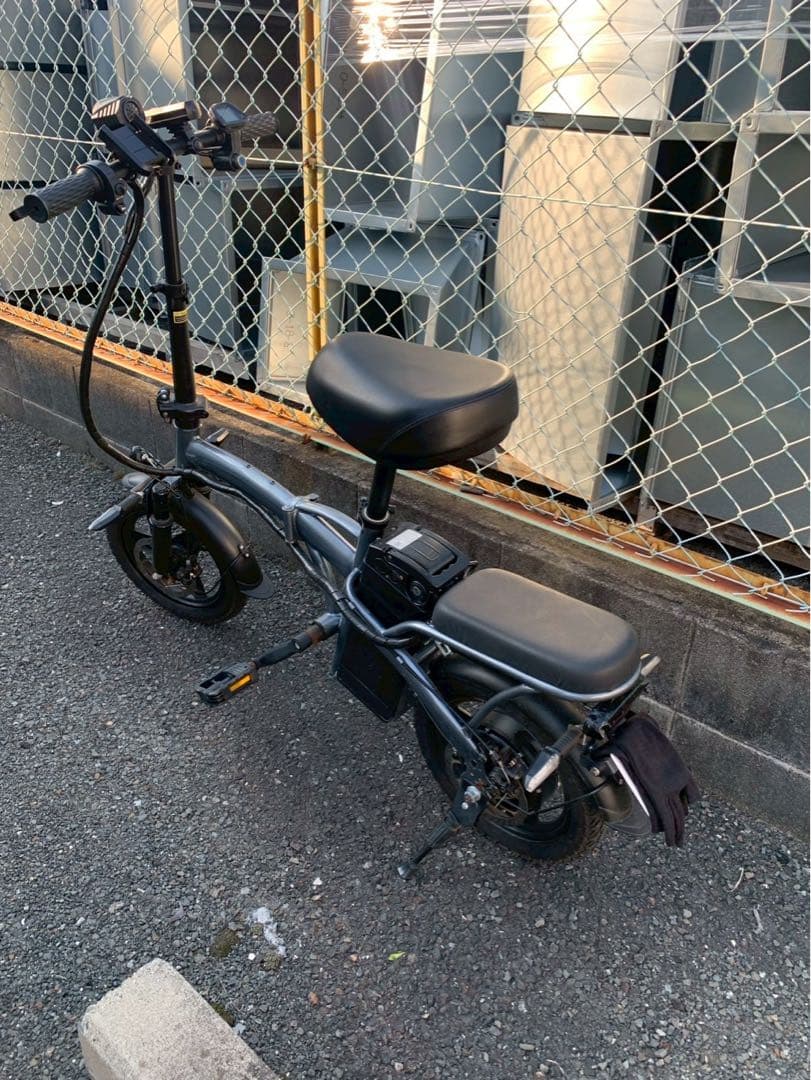 電動アシスト自転車 スポーツタイプ 黒