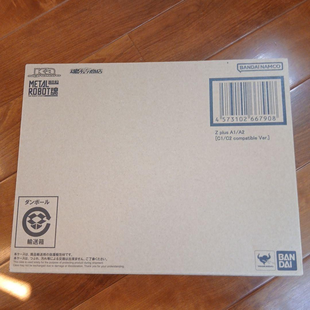 L ROBOT魂 ゼータプラス A1／A2（C型換装パーツセット）