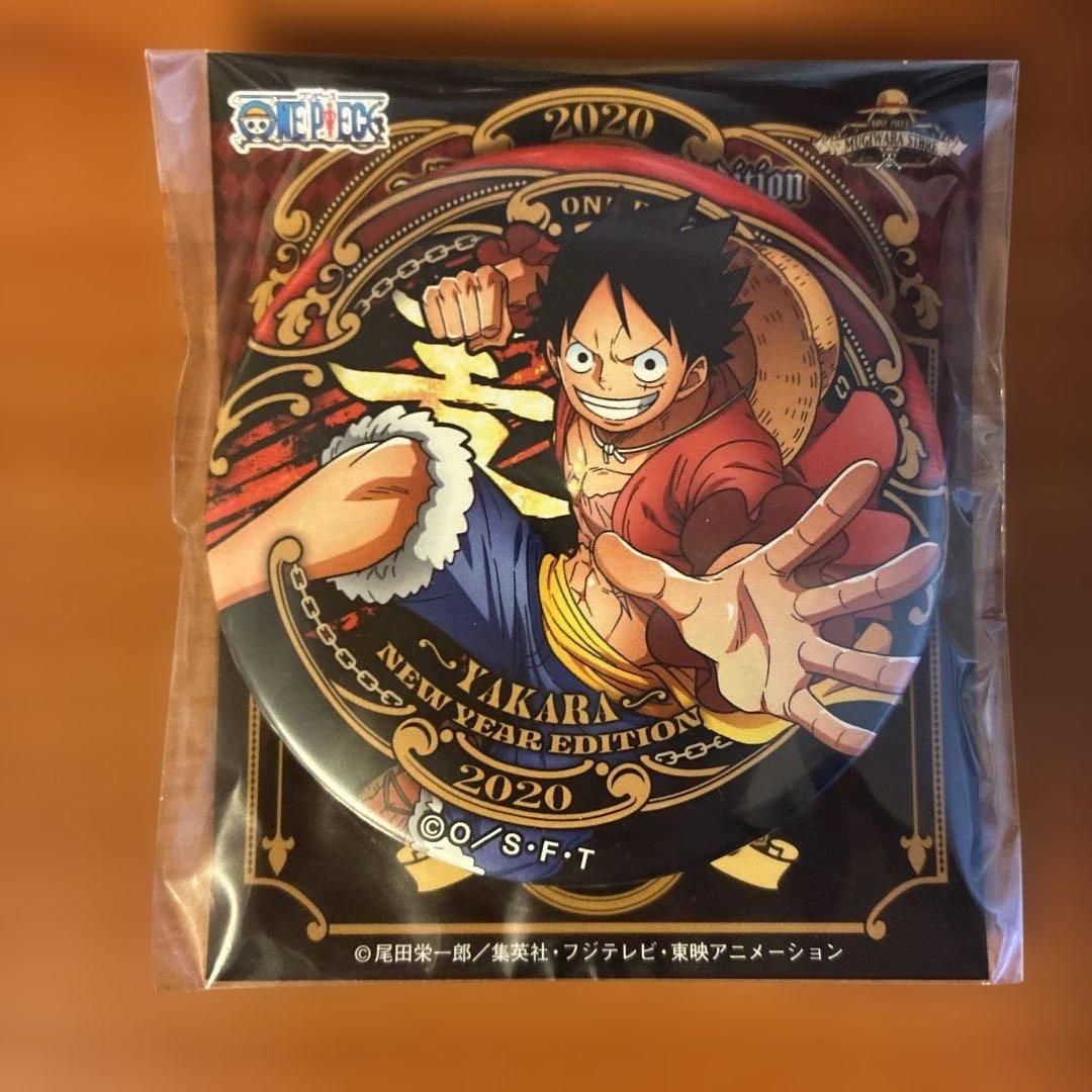 ONE PIECE 2020年 新年エディション 缶バッジセット　大海賊袋