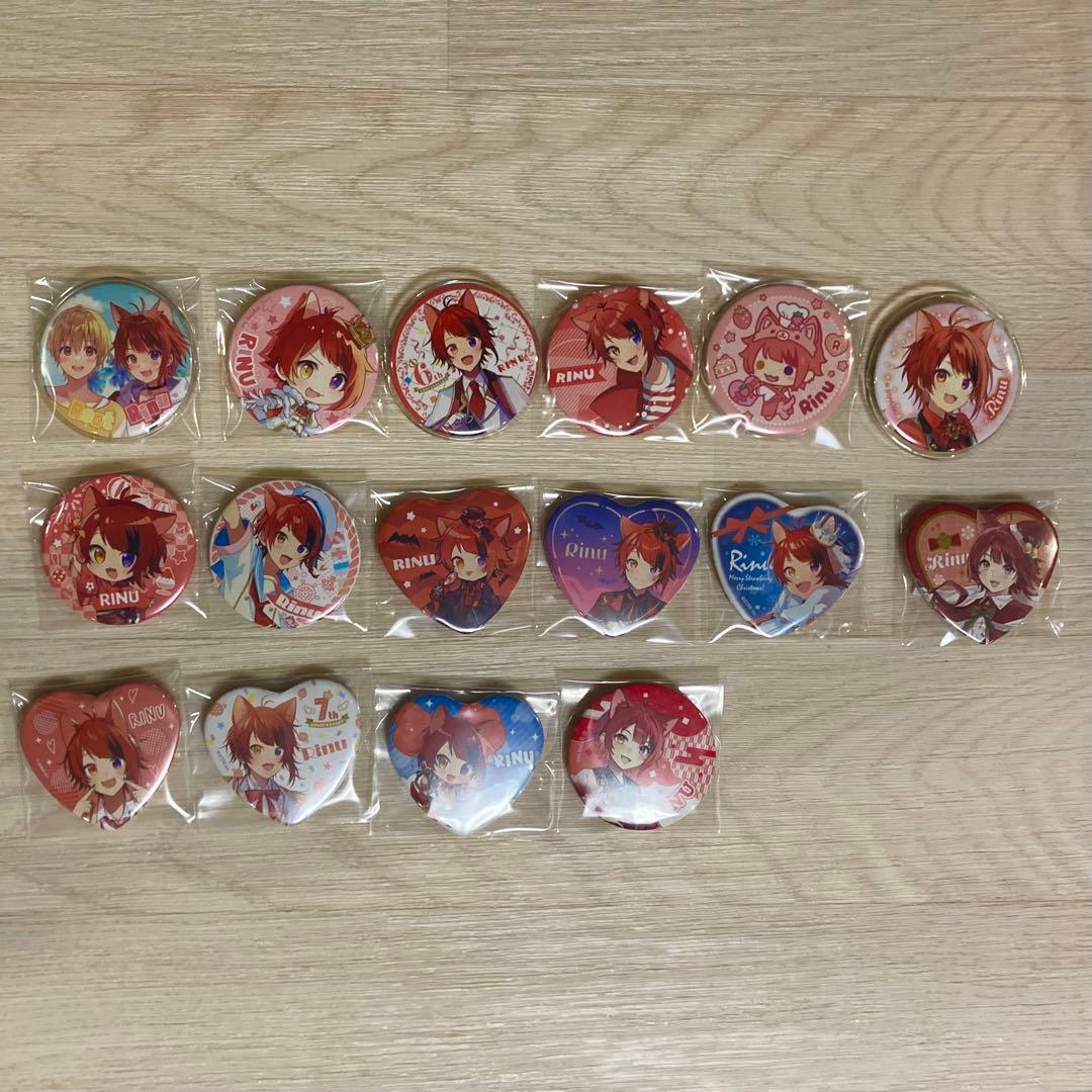 すとぷり　莉犬　くん　缶バッジ　まとめ売り　16点セット　バラ売りOK