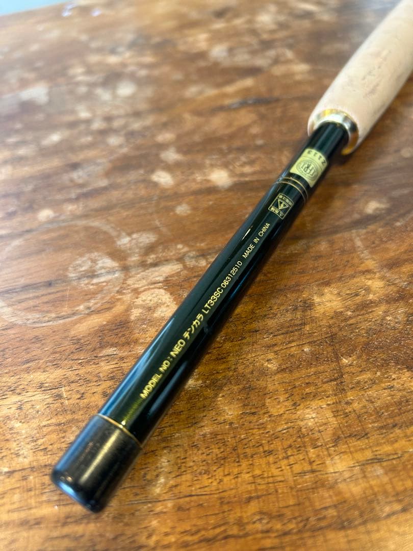 DAIWA NEOテンカラLT 33SC