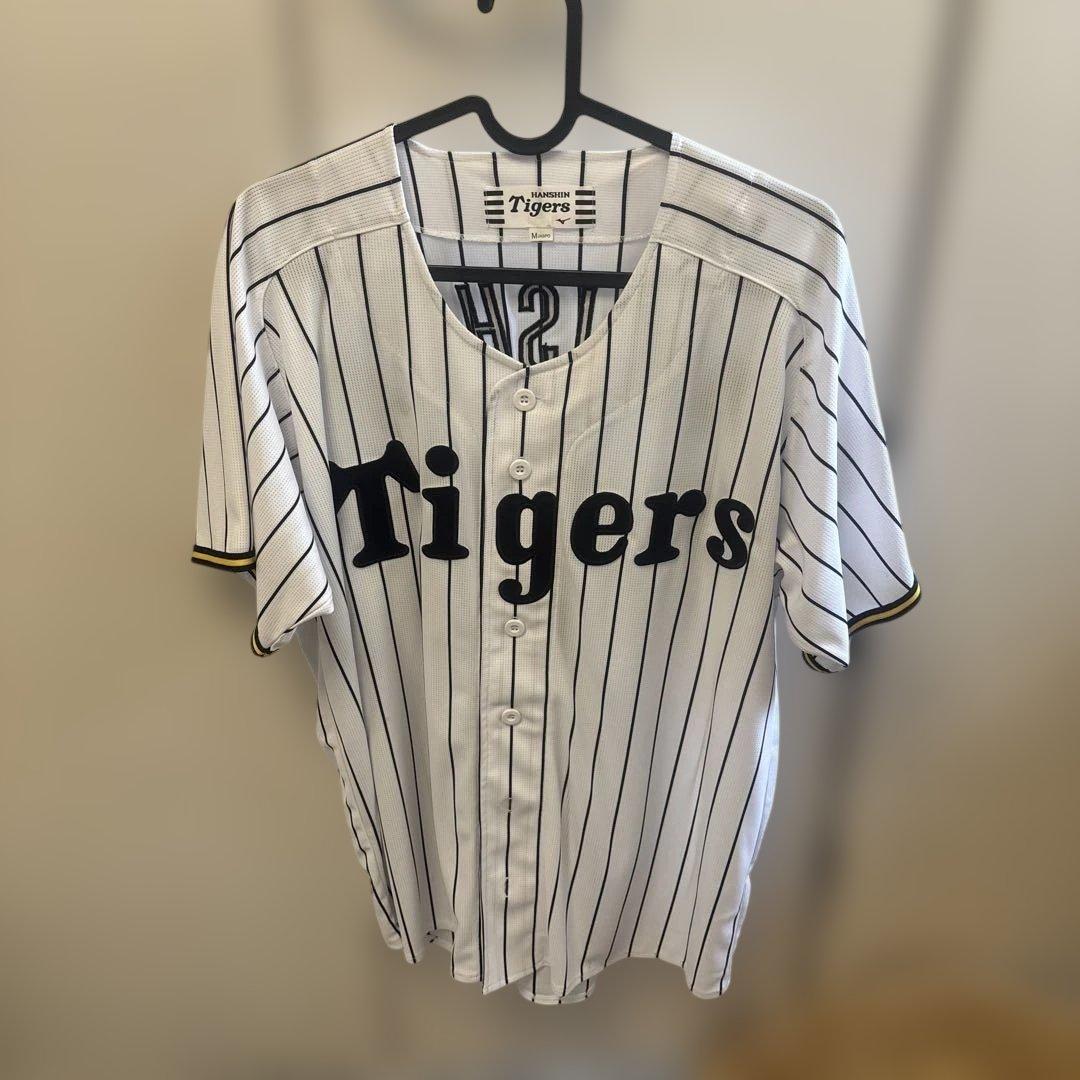 阪神タイガース 森下 ユニフォーム