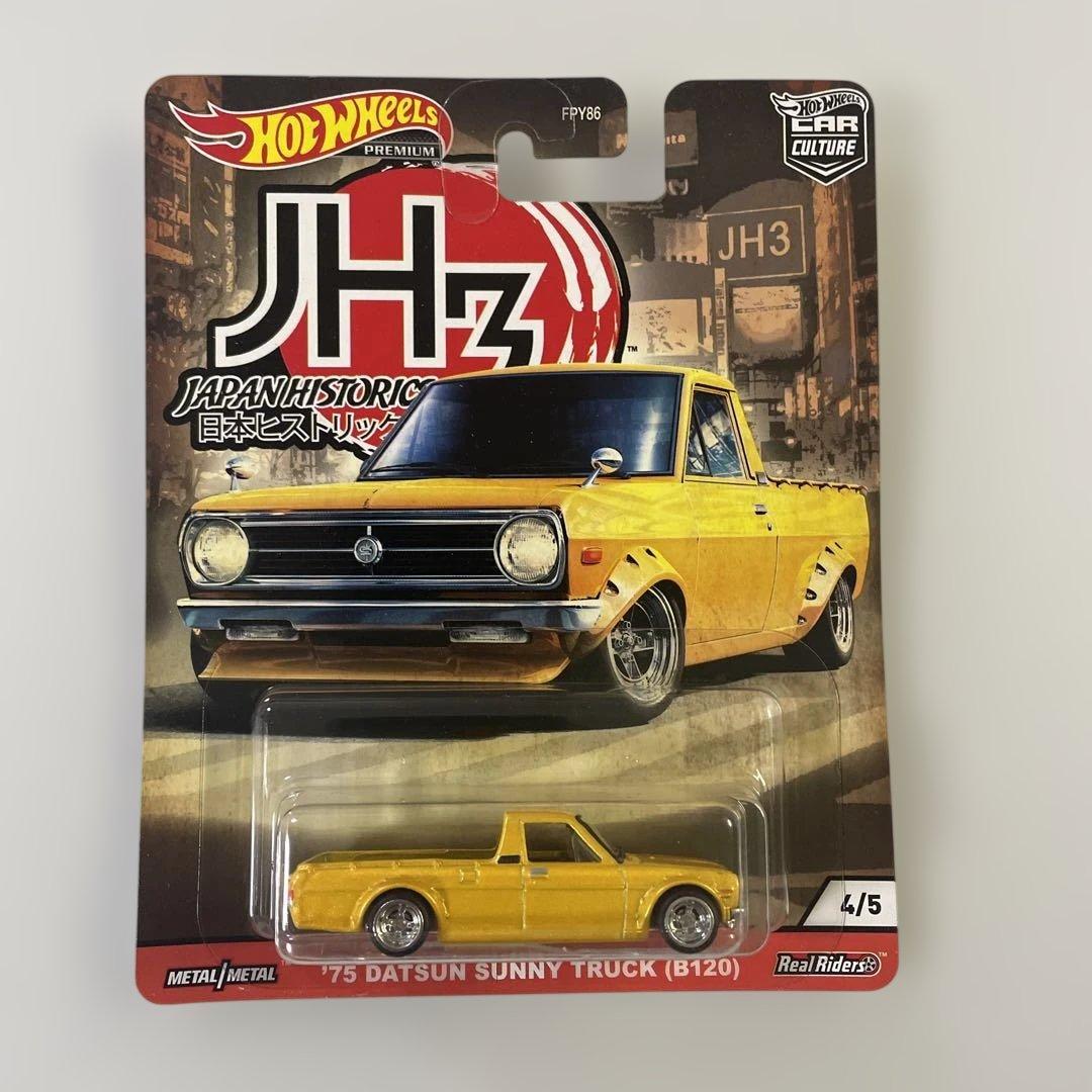 ホットウィール HOTWHEELS ジャパンヒストリックス 5台セット
