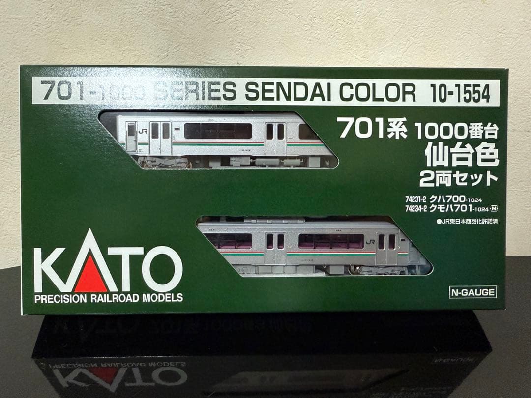 Ｎゲージ　ＫＡＴＯ　７０１系１０００番台　仙台色