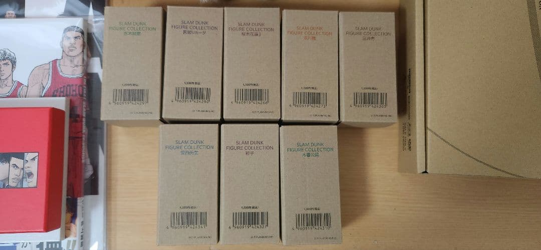 スラムダンク SLAM DUNK スペシャルリミテッド