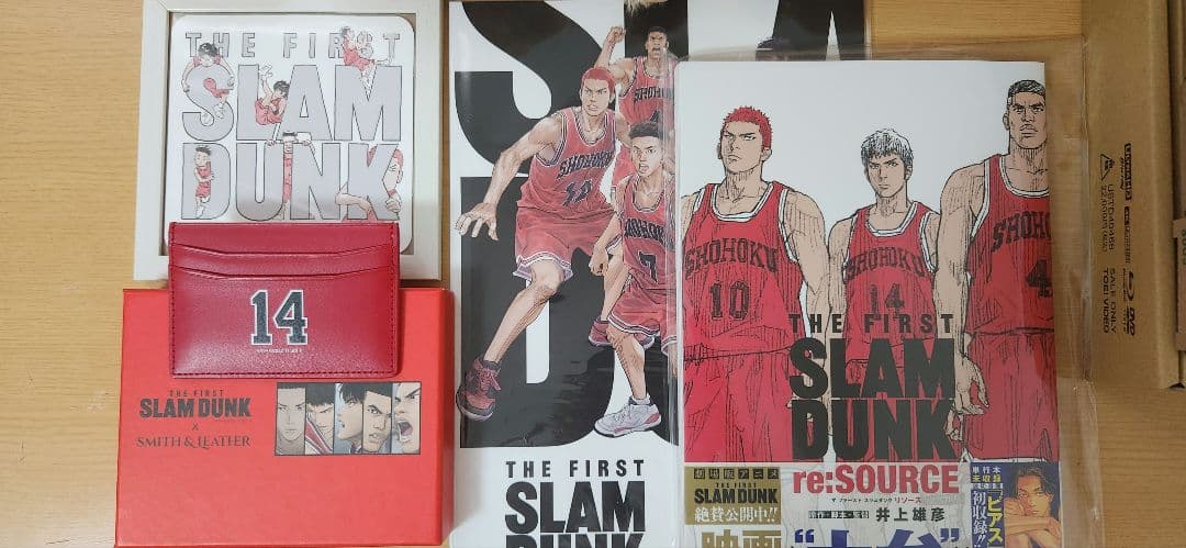 スラムダンク SLAM DUNK スペシャルリミテッド