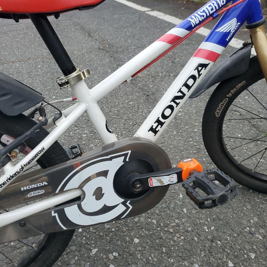 【引取:東京】dバイク 18インチ　HONDA MASTER18ディーバイク