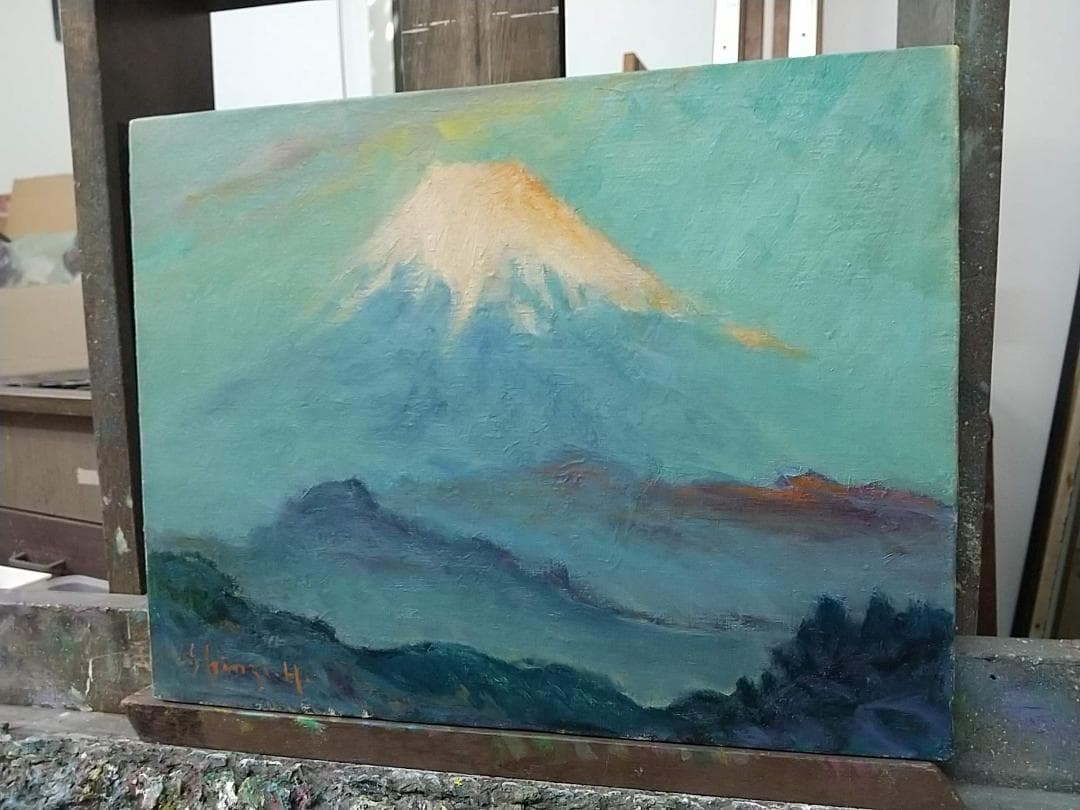 「黎明富士」 F6 油絵 絵画 油彩画 アート 風景画 富士山