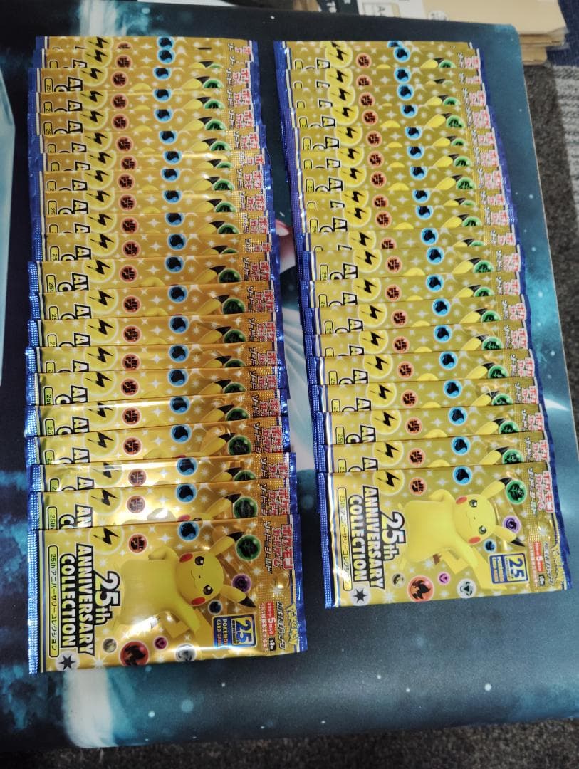 ポケモンカード 25周年アニバーサリーコレクション 41パック