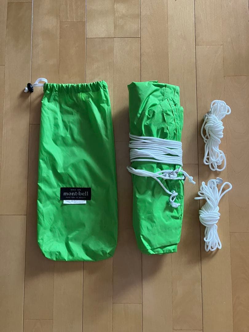 mont-bell モンベル ミニタープ ヘキサゴン(165cmポール2本付)