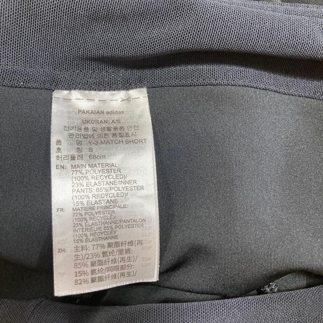 Y-3 Tennis Pro Match Shorts 黒