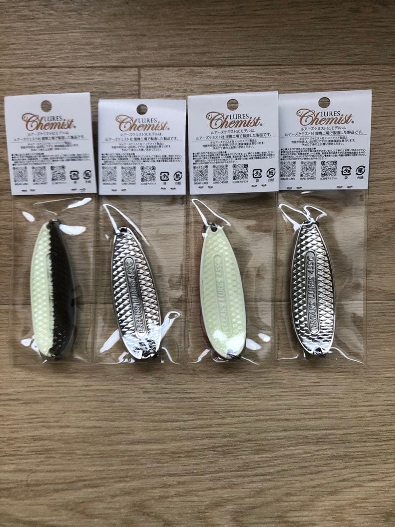 ルアーズケミスト ブレイクスルアーズ ジアキアSC