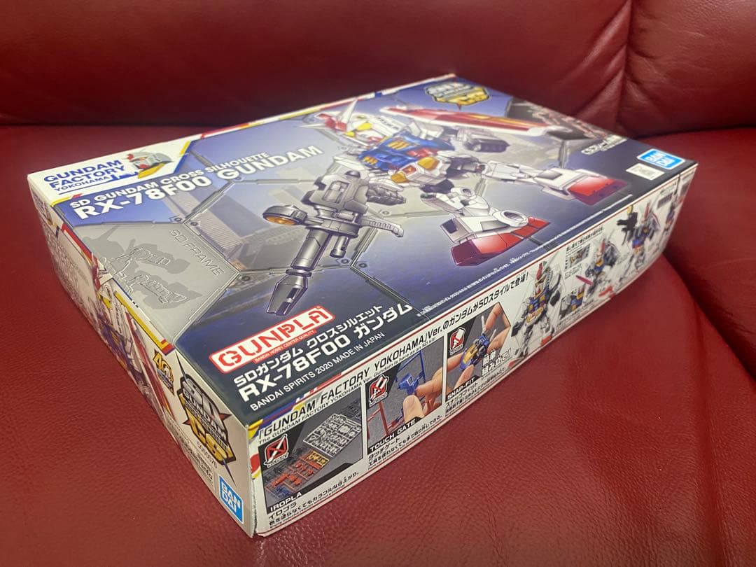 2点セット　ヨコハマ　RX-78F00 ガンダム　1/100+SD