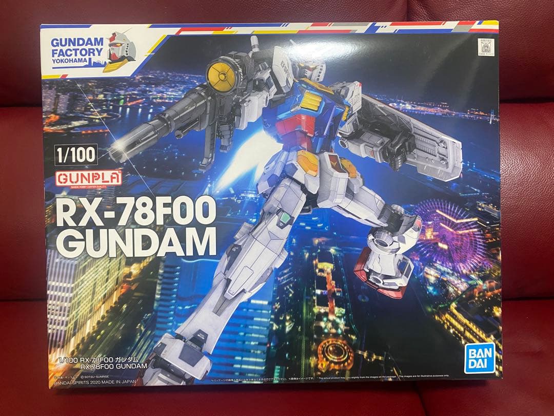 2点セット　ヨコハマ　RX-78F00 ガンダム　1/100+SD