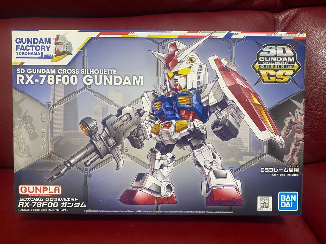 2点セット　ヨコハマ　RX-78F00 ガンダム　1/100+SD