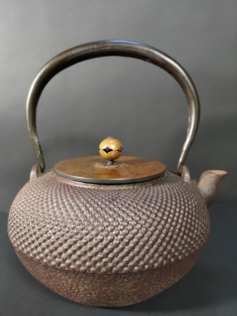 鉄瓶　茶道具