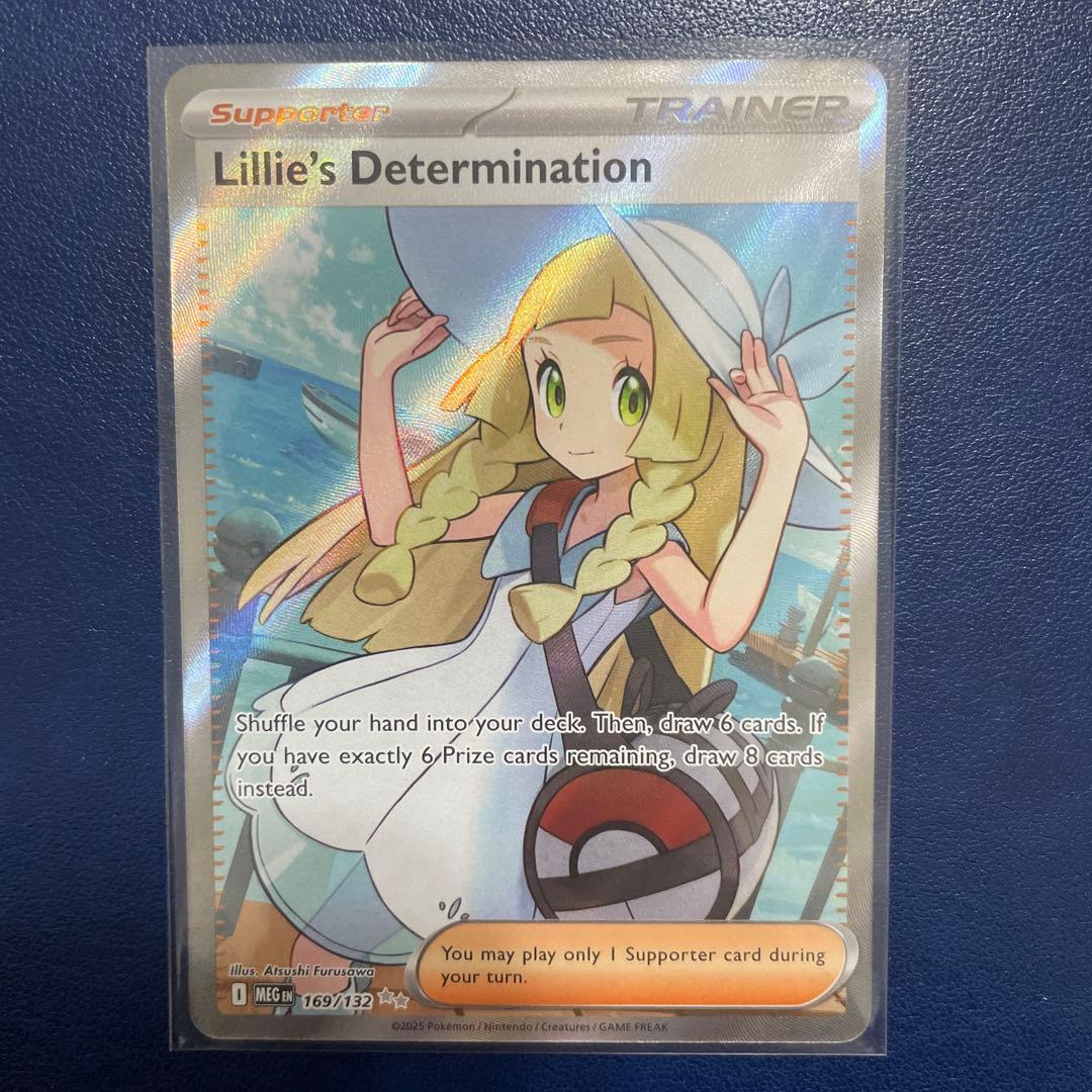 Lillie's Determination リーリエの決心 SR 英語版ポケカ