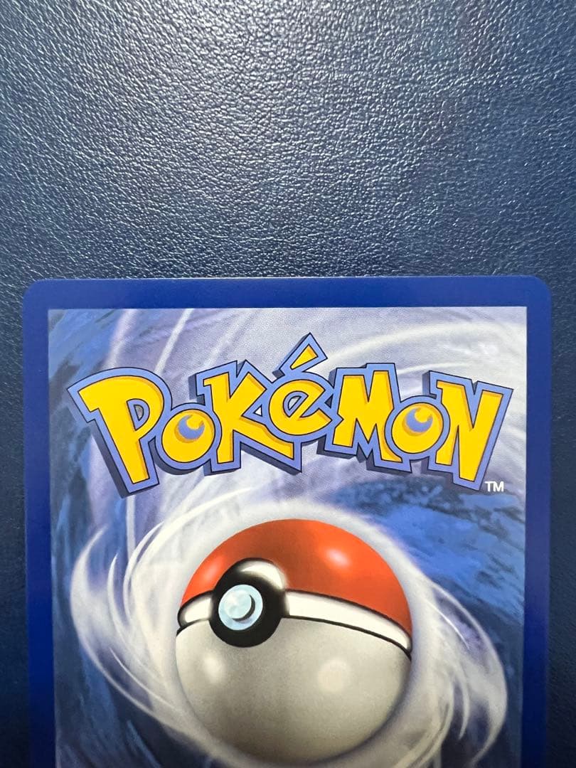 Lillie's Determination リーリエの決心 SR 英語版ポケカ