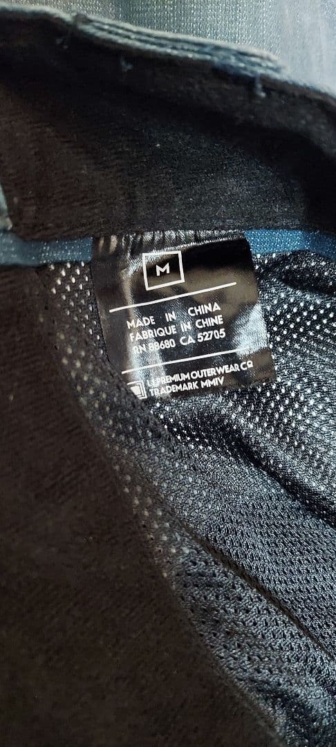 L1 スノーボードパンツ デニム