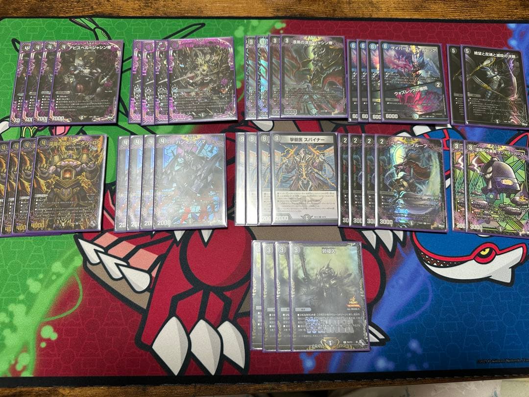 デュエマ　アビスロイヤルデッキ　（邪侵入プロモ）