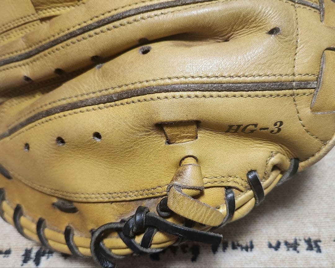 ミズノプロ　硬式キャッチャーミット