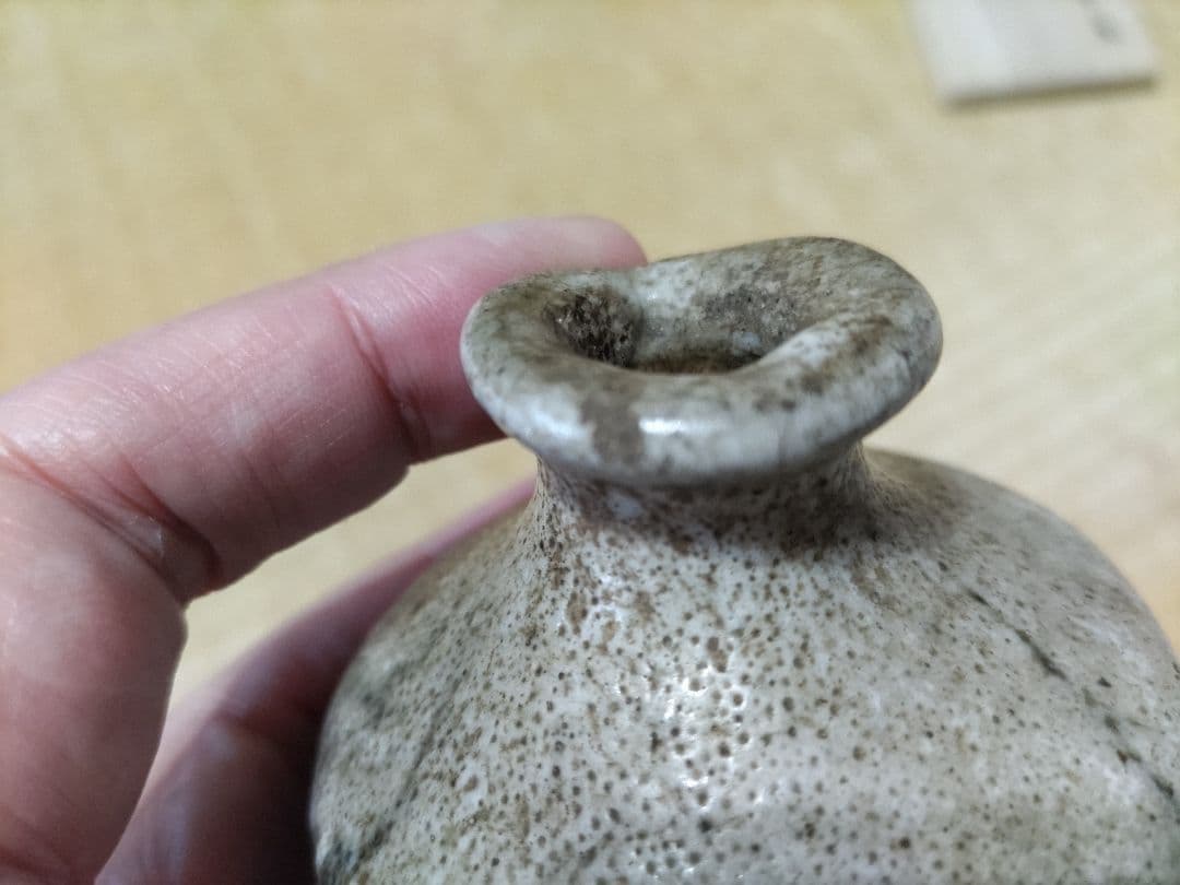 朝鮮唐津　小徳利　発掘伝製品　125cc　7尺徳利　振り出し　桃山・古唐津