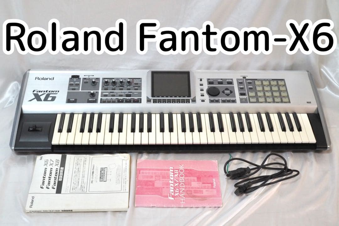 Roland Fantom-X6 シンセサイザー 動作確認済み ※液晶難あり